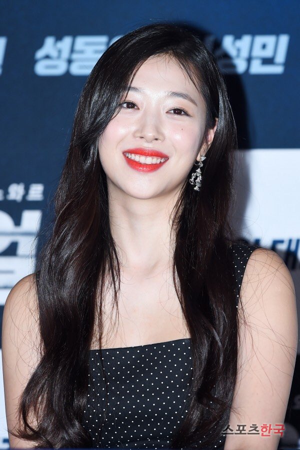 Sulli_Thailand's tweet photo. ข่าวรายงานว่า #ซอลลี่ จะแคสเรื่อง ‘Persona 2’ เป็นหนังของ Nexflix เริ่มถ่ายปีนี้และเปิดตัวในปี 2020

Netflix Korea ออกมาบอกว่ายังไม่มีการยืนยันใดๆ ส่วนทาง SM บอกว่ากำลังพูดคุยเพื่อตัดสินใจอยู่

https://t.co/aqwtJ8ULuB

*Persona ซีซั่นแรกไอยูเป็นคนรับบทค่ะ https://t.co/WAEnVHt7cV