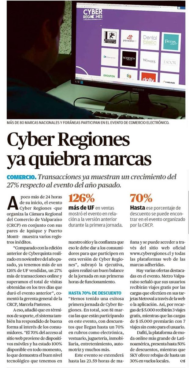 CamaraNacional's tweet photo. 📌 Hoy el @mercuriovalpo destaca los excelentes resultados del #CyberRegiones a solo 24 horas de su inicio! Felicidades a @camaraptomontt @iquiquecomercio y @CRCPValpo por esta tremenda iniciativa que promueve el comercio, servicios y turismo de las #Pymes regionales👏🏻 https://t.co/N2QCRlxlKh