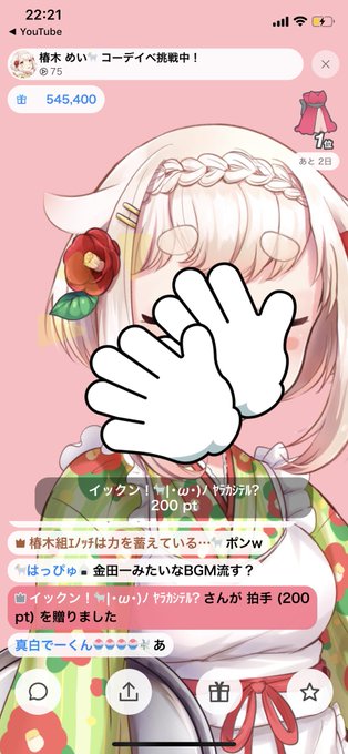 ドキがムネムネのtwitterイラスト検索結果 古い順 ドキがムネムネのtwitterイラスト検索結果 古い順
