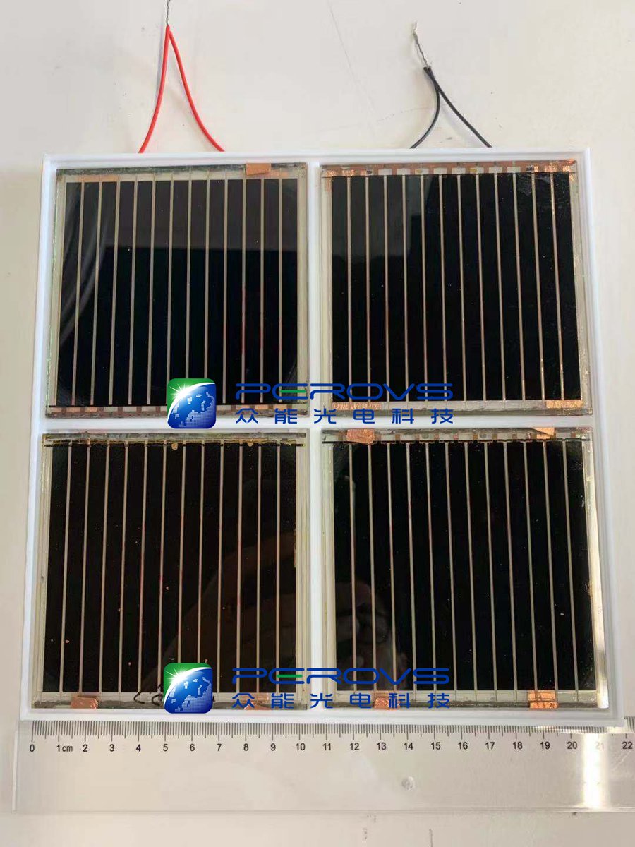 New 2*2 perovskite solar cells. Under Testing......