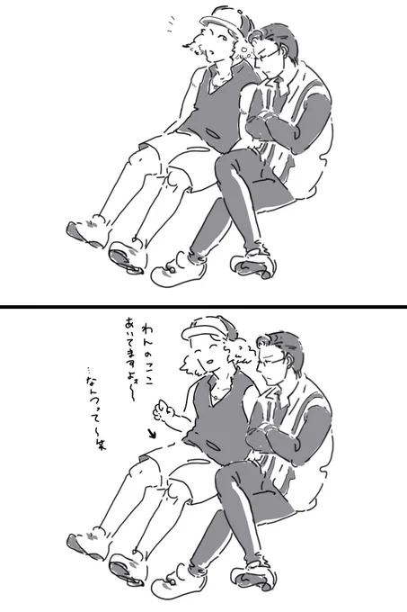 前のだよ 