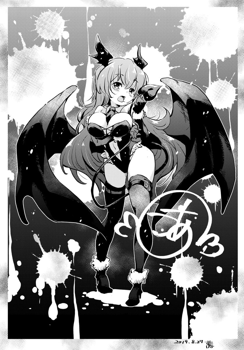 たなすけ Pa Twitter 咲夜 なんですかこれ パチュリー 昔の小悪魔よ 小悪魔 黒歴史はだれにでもあります 東方project 小悪魔 たなすけ Pa Twitter 咲夜 なんですかこれ パチュリー 昔の小悪魔よ 小悪魔 黒歴史はだれにでもあります 東方project 小悪魔