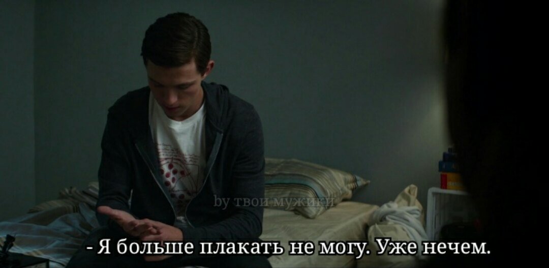 131Mega's tweet photo. #SaveSpidermanFromSony #SaveSpideMan 
#SaveSpideMan
#SaveSpideMan
#SaveSpideMan
#SaveSpideMan
#SaveSpideMan @TomHolland1996 we love you 💗💗💗 https://t.co/XtQVG9Dyn0 https://t.co/xx2jzWFXFI