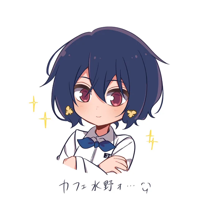 最近絵描けてなさすぎるので自分のアイコン用に描いた水野愛(ちょい笑みバージョン)をば 
