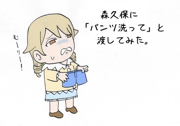 森久保の誕生日ということで。
#森久保乃々生誕祭2019 #森久保乃々誕生日 