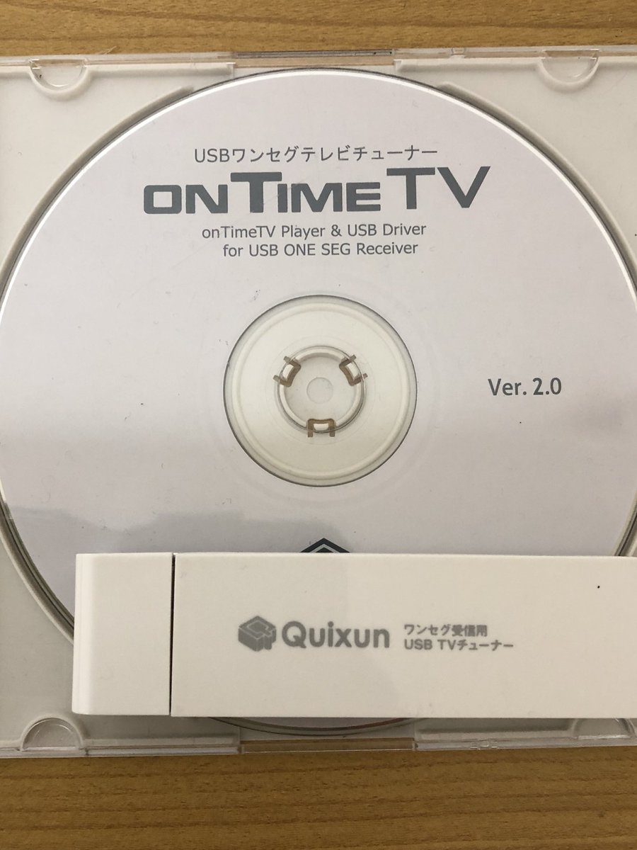 Drivers Quixun Drivers Quixun