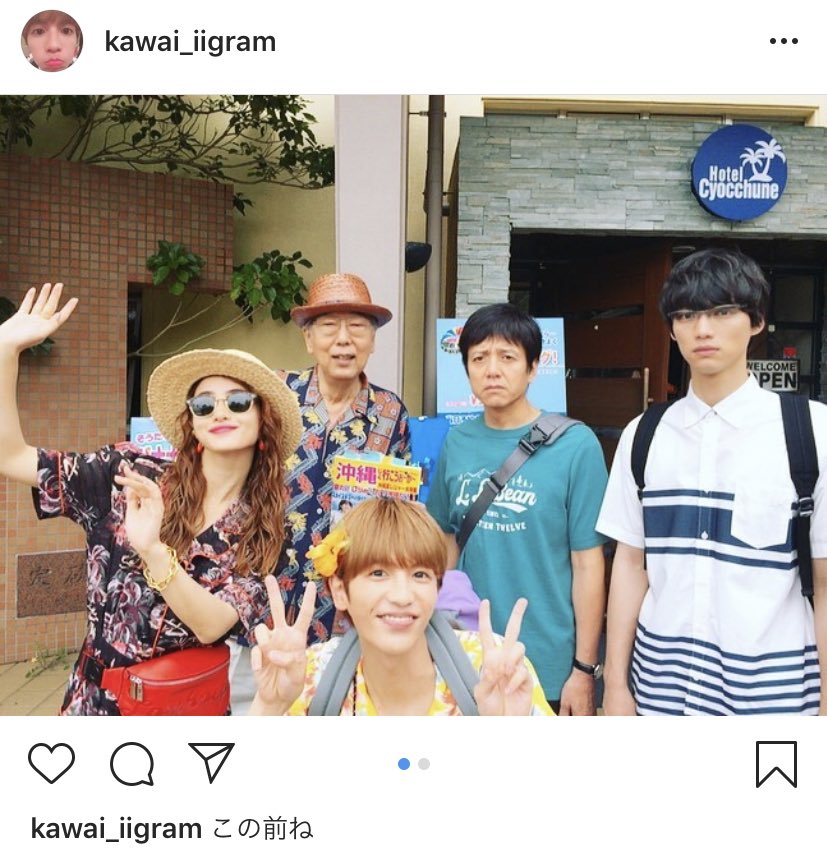 石原さとみドラマ衣装『Heaven?～ご苦楽レストラン～』第8話！サンダル、バッグ、ボディーバッグ！ Jocee