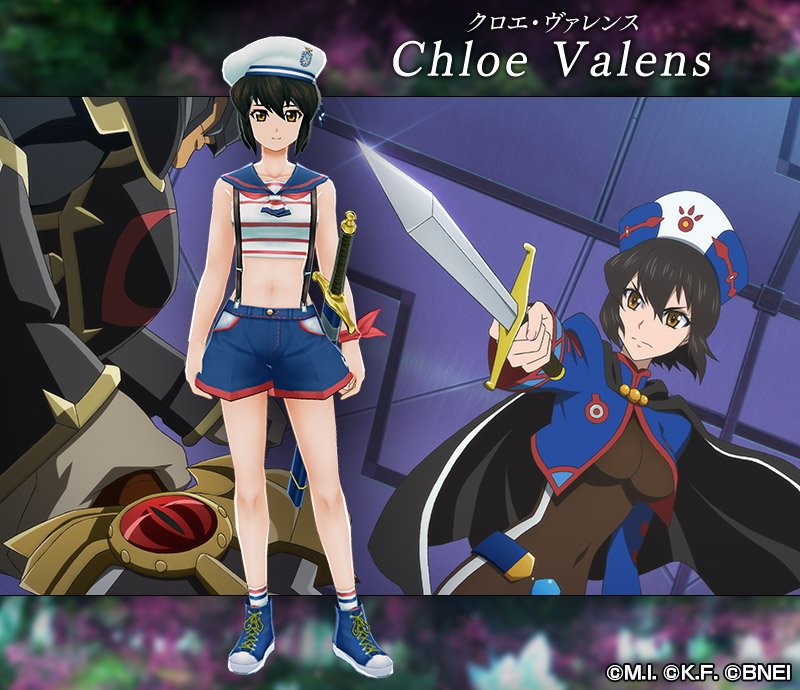 お知らせ】 こんばんは。運営です。 レジェンディア単独攻略戦に登場