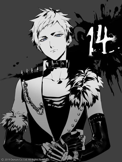 ギィ (CV: #石川界人 ) #ブラックスター #ブラスタ