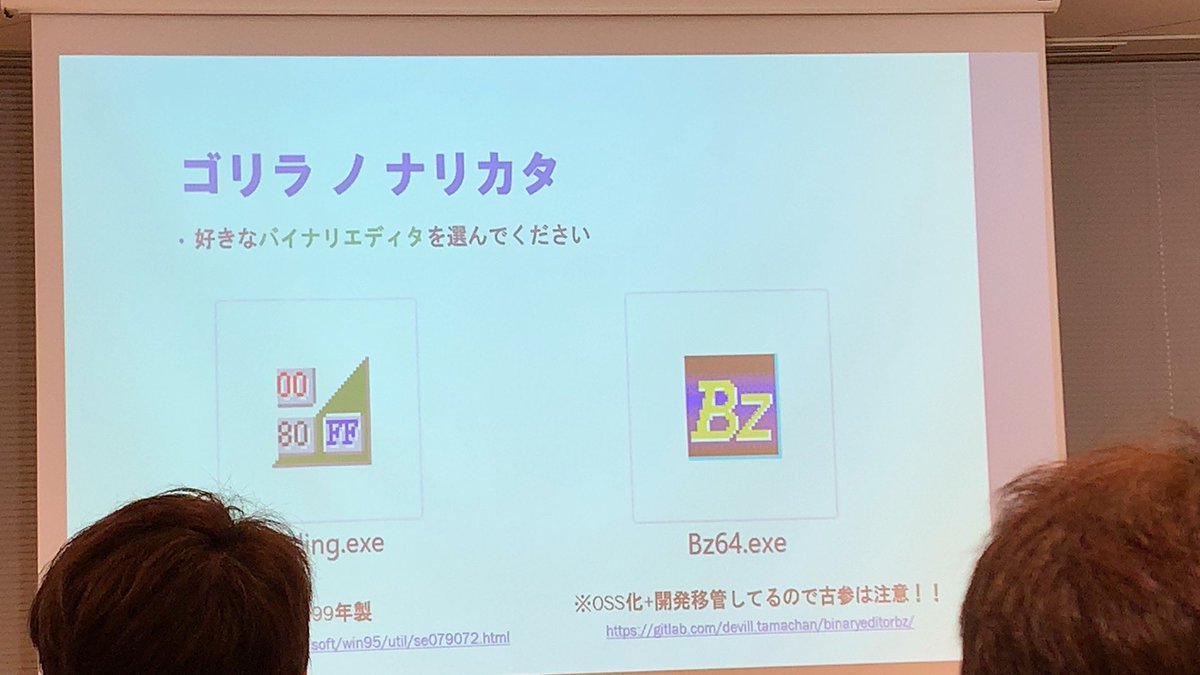 第3回 Vrm勉強会 Twitterログ Vrm勉強会 7ページ目 Togetter 第3回 Vrm勉強会 Twitterログ Vrm勉強会 7ページ目 Togetter