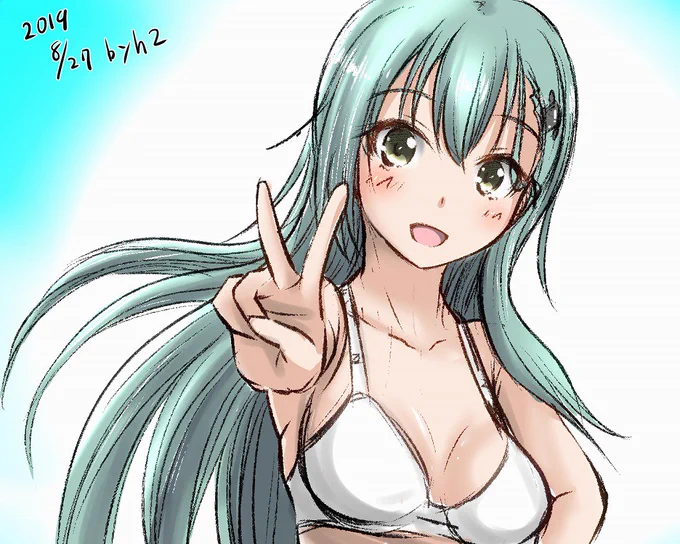 Vやねん鈴谷。 
