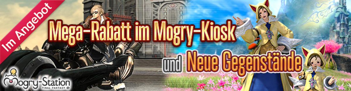 FFXIV: Neue Gegenstände im Shop! - finalfantasydojo.de/?p=51721