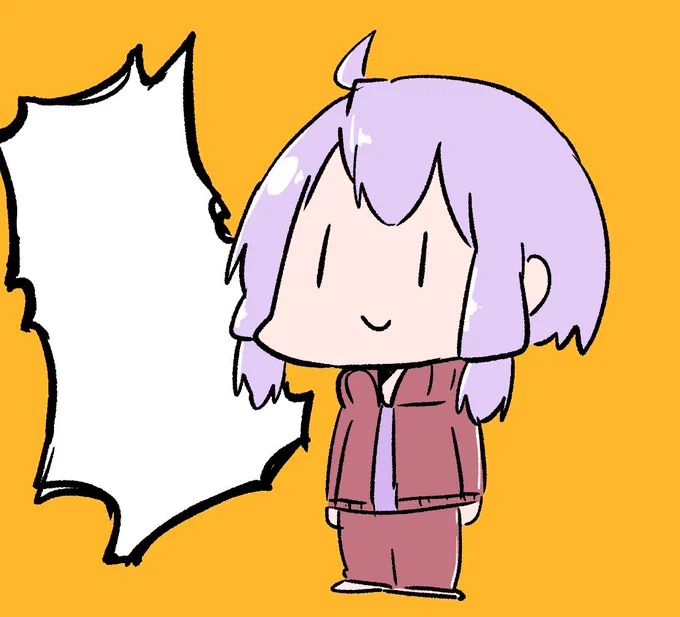 素材 