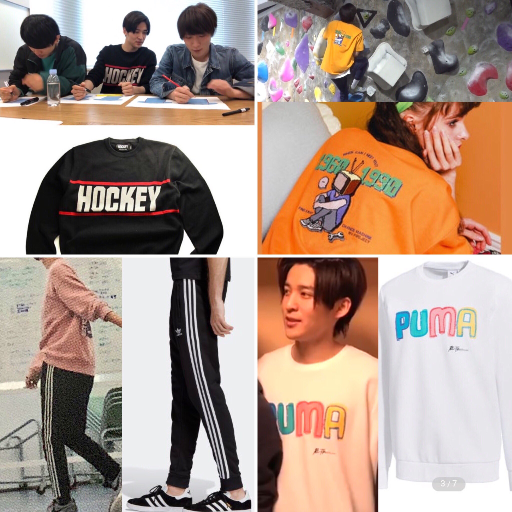 目黒 蓮 私服 最新 目黒蓮の歴代彼女 現在彼女の噂 好きなタイプを総まとめ