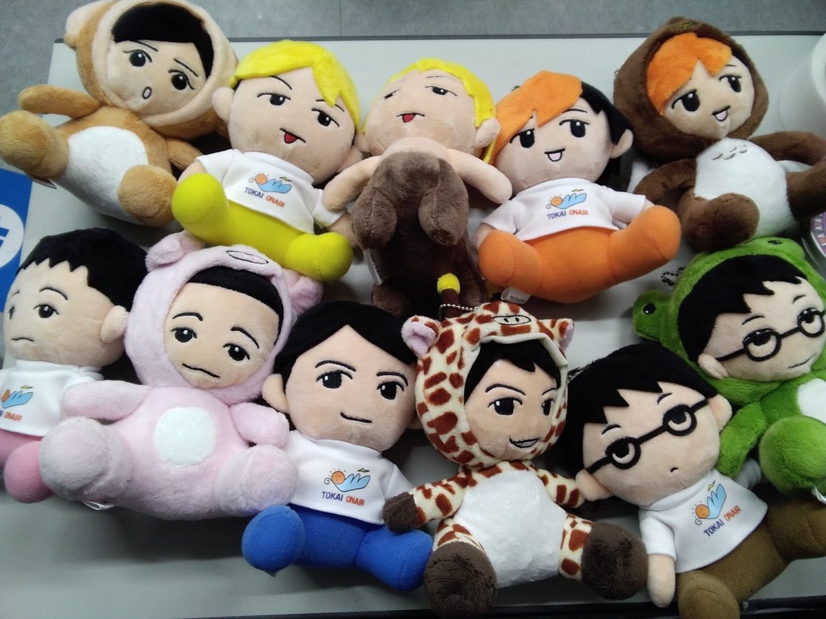 グッズ入荷】 「#東海オンエア」ぬいぐるみ入荷致しました💕 #kbooks
