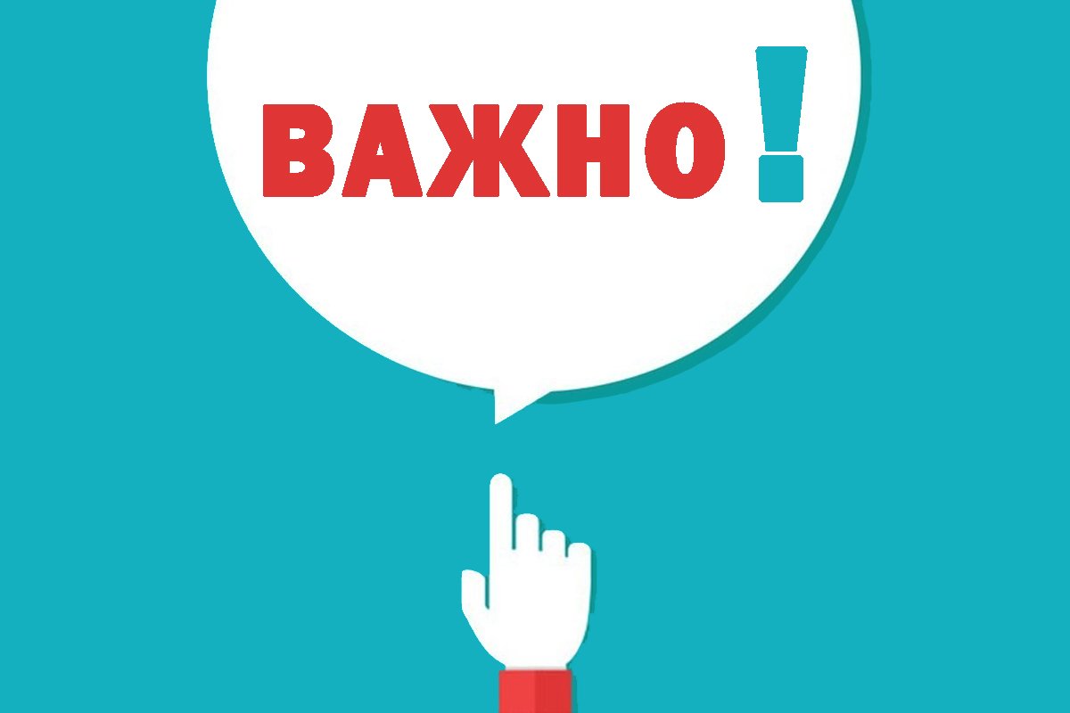 Мордовский краеведческий музей им. И.Д. Воронина on Twitter: &quot;📢Внимание! В  этот четверг, 29 августа, музей в последний раз этим летом работает до  20.00. Кто давно хотел заскочить к нам после работы, у