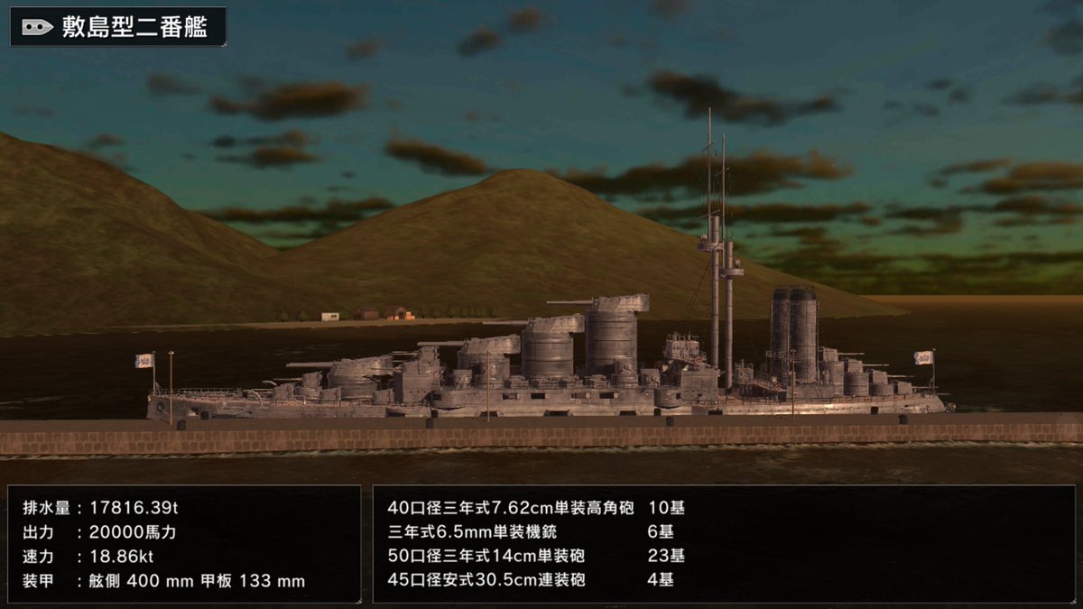 ebook Bauernregeln und Lostage