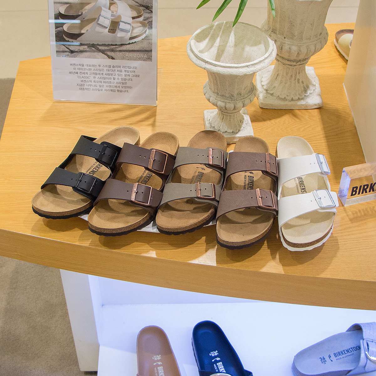 birkenstock in sm north