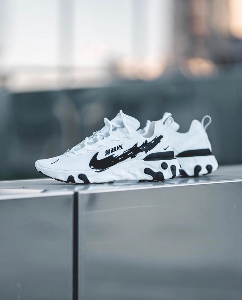 react element 55 anarchy