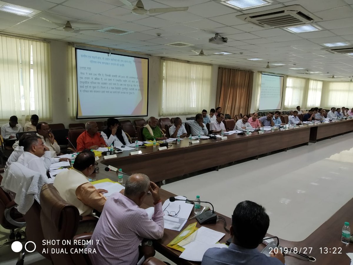 उ०प्र० विधान परिषद् की ‘‘मा० प्रदेशीय विद्युत व्यवस्था सम्बन्धी जाँच समिति‘‘ के सभापति श्री डॉ० जयपाल व्यस्त द्वारा समिति के अन्य सदस्यों के साथ #Pvvnl मुख्यालय पर,अंतर्गत मेरठ, हापुड़ और बुलंदशहर,जनपद के सम्बंधित अधिकारियो की समीक्षा बैठक की <a href="/UPGovt/">Government of UP</a> <a href="/UPVidhansabha/">UP Vidhansabha</a> <a href="/UPPCLLKO/">UPPCL</a>