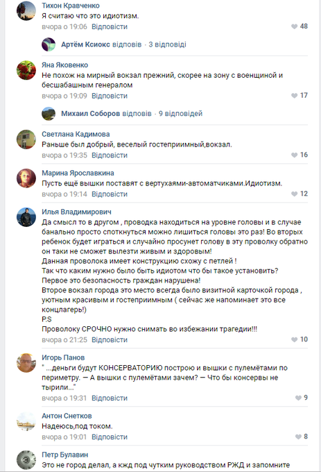 Посмотреть изображение в Твиттере