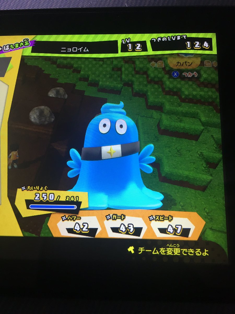 ｂｏｓ En Twitter ニンジャボックスで仲間になる ヌケニン 達のほとんどは忍者 のトレードマーク である鉢金 デコ部分が鉄で保護されている鉢巻 を身につけてるんだけど キミらはムリしなくてもいいよってデザインのキャラもしっかりつけてて面白いし可愛い