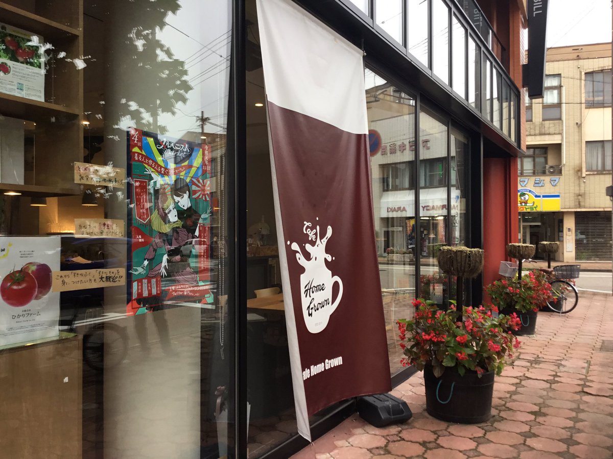 メルヘニズムマーケット 第5回無期限延期します 喫茶メルト店頭にポスター設置しました 過去3回分も並び圧巻です Dmをお友達やお客様に配布してくださる方は メイドに必要枚数お申し付けください メルヘニズムマーケット ハンドメイド 出店者様