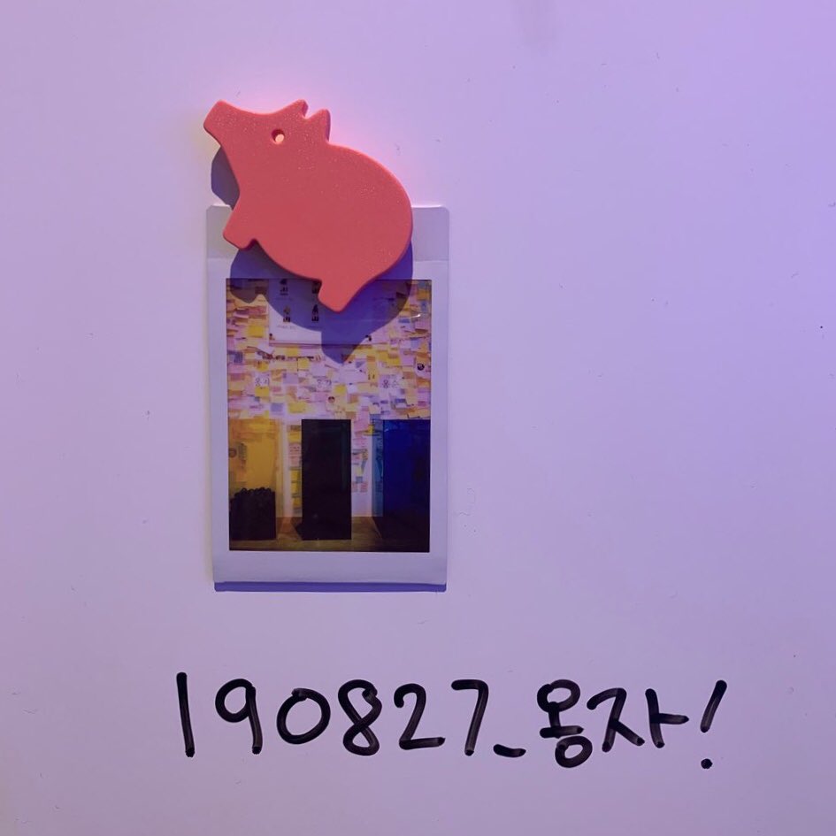 officialtwt_OSW's tweet photo. [🔔] 8월 27일 화요일 #ONGSEONGWU_PHOTOEXHIBITION #Oh_Happy_Day 전시가 마감되었습니다❗
성우와 함께 모두 즐거운 관람되셨나요❓

'당신의 최애 성우를 투표해주세요!'
투표 6일차, 2표 차이였던 초박빙의 순간! 오늘의 결과를 발표합니다💖
위로 여러분, 내일 또 만나요👋

#옹성우 #ONGSEONGWU https://t.co/DvFPYPk80i