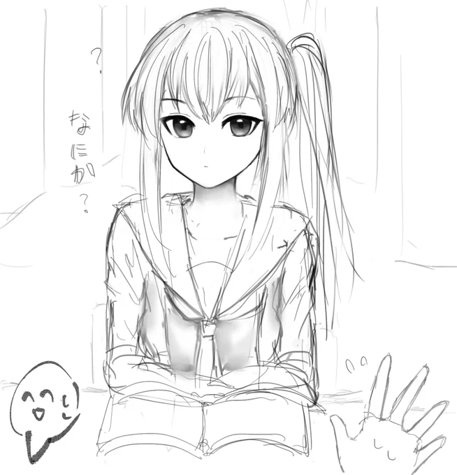 こんばんは土井中です
今回は図書室で正面に可愛い子が座っていたので見ていたら立った拍子にとんでもない巨乳と判明するというシュチュです #創作 #イラスト 