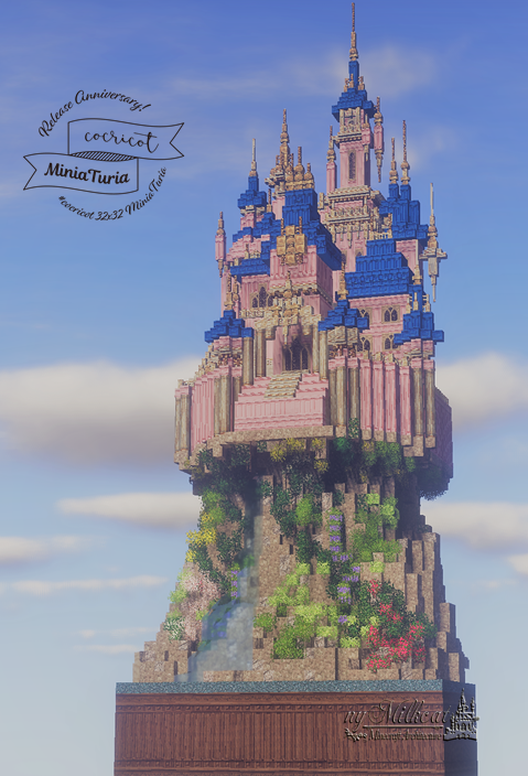 激安正規品 ミニチュア「眠れる森の美女 お城」 その他 - www.jaff.fi