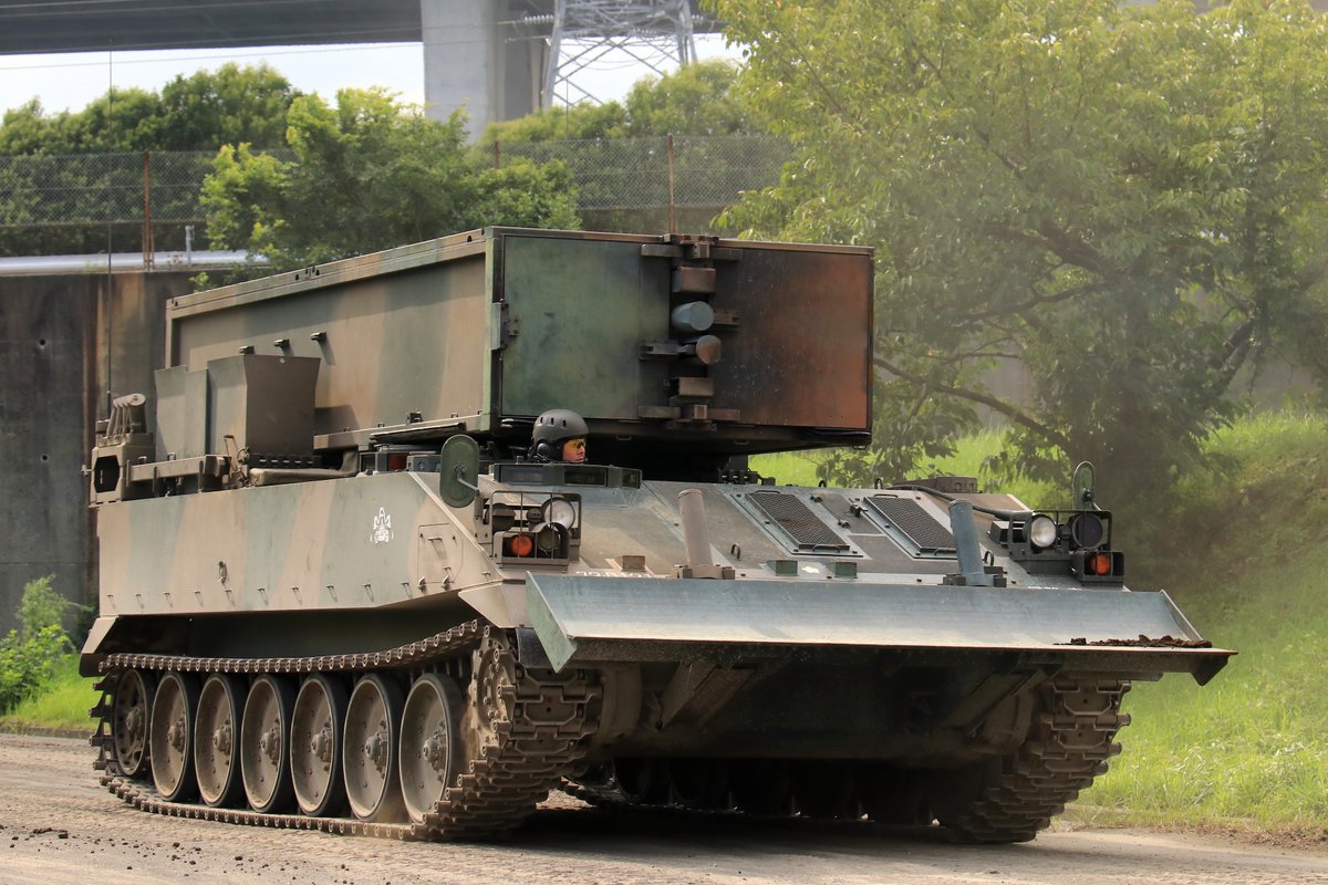 No Twitter 陸上自衛隊 駒門駐屯地 92式地雷原処理車 機甲教導連隊のmbrs No Twitter 陸上自衛隊 駒門駐屯地 92式地雷原処理車 機甲教導連隊のmbrs