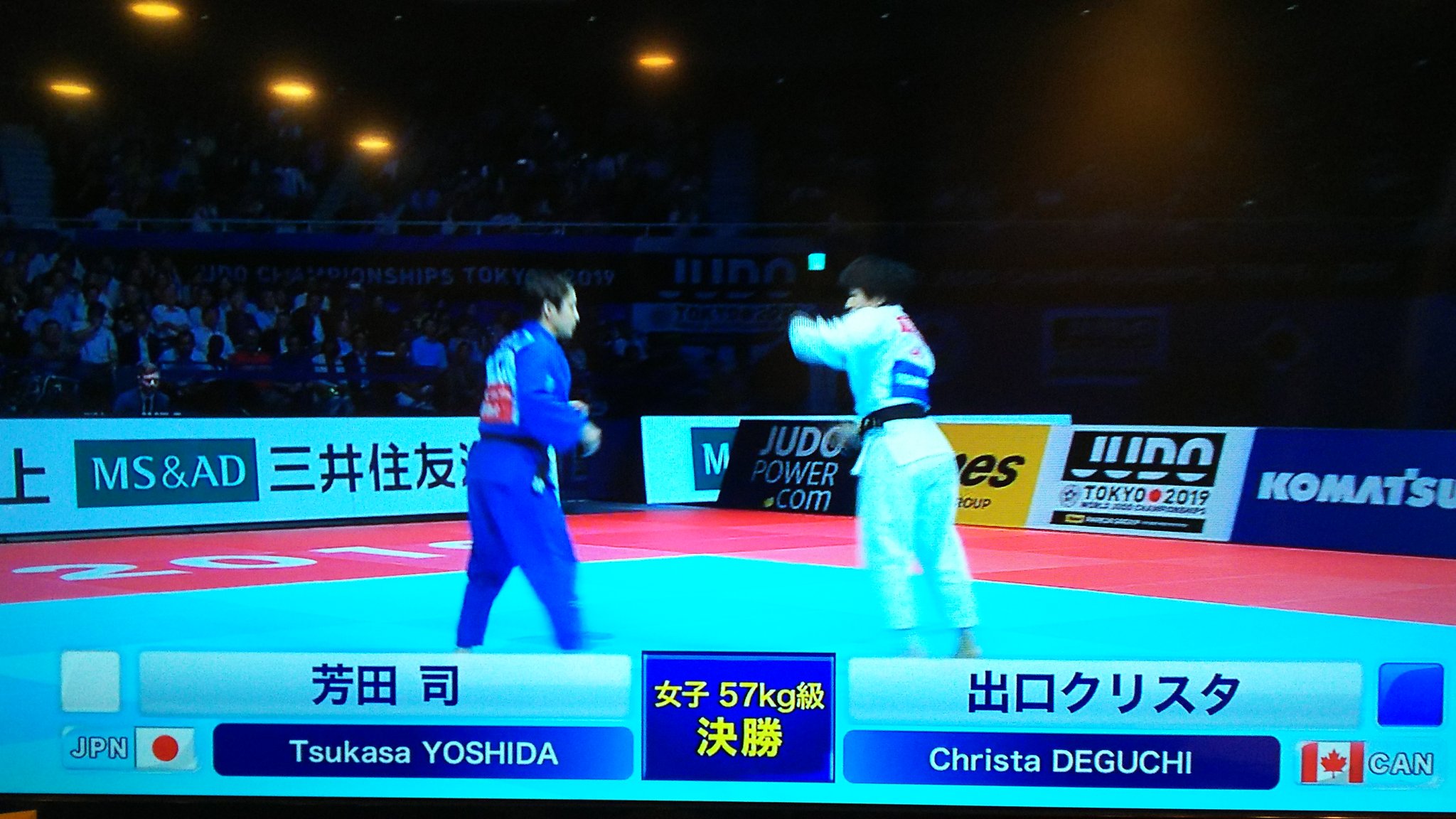 画像 世界柔道選手権 ライブで見れる 今日は女子も男子も注目選手 女子57kg決勝 日本の芳田選手とカナダの出口クリスタ選手 面白い試合になりそう まとめダネ