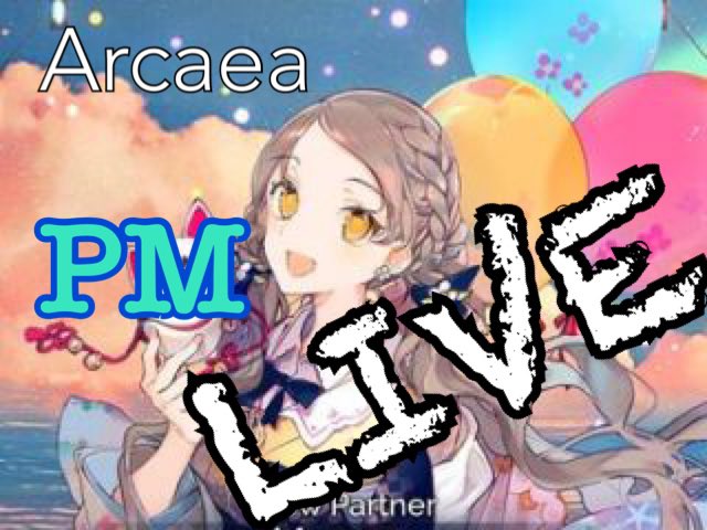 ご視聴ありがとうございましたのtwitterイラスト検索結果 古い順