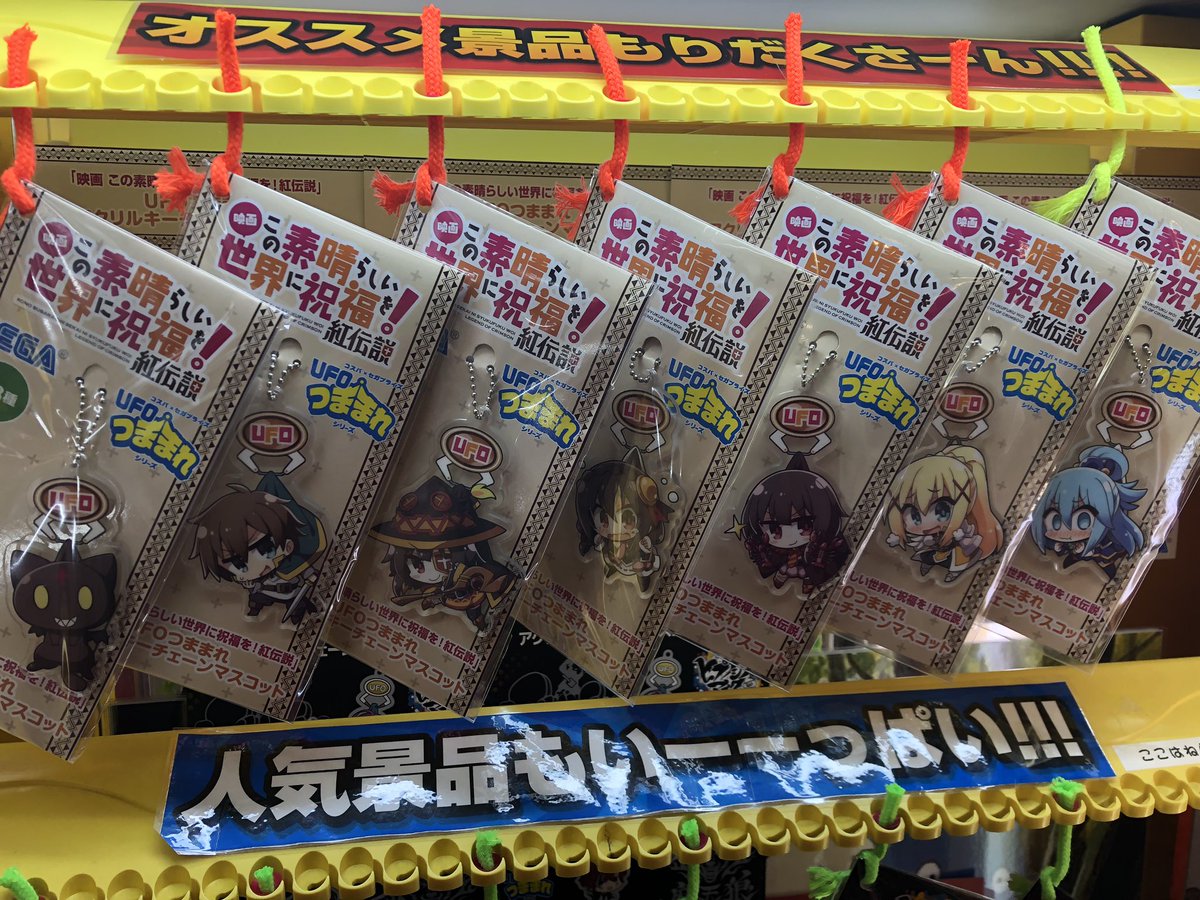 鹿児島 アミュ 映画 イメージポケモンコレクション