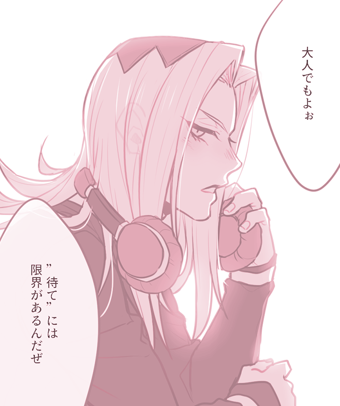 (マシュマロリクより)構ってほしい💄

#ジョジョプラス #ジョジョ夢 