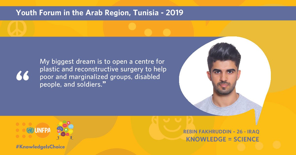 UNFPA_Arabic's tweet photo. Rebin Fakhruddin, #YouthForumAr participant from #Iraq, became a plastic surgeon to help soldiers and other survivors of war in his country who lost limbs or became disfigured.
Get to know our champions of knowledge: https://t.co/Ez1IT9kbFe #KnowledgeIsChoice https://t.co/47fUtmNhoF