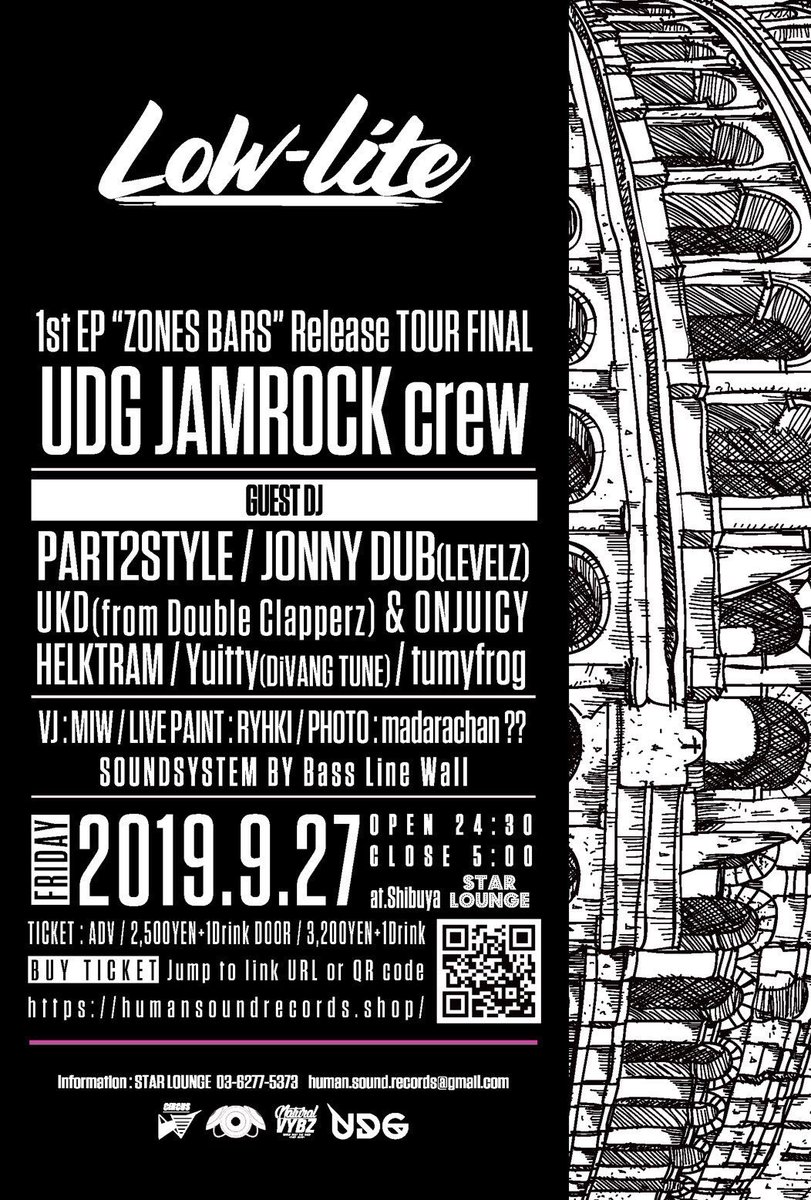UDG JAMROCK crew tweet media