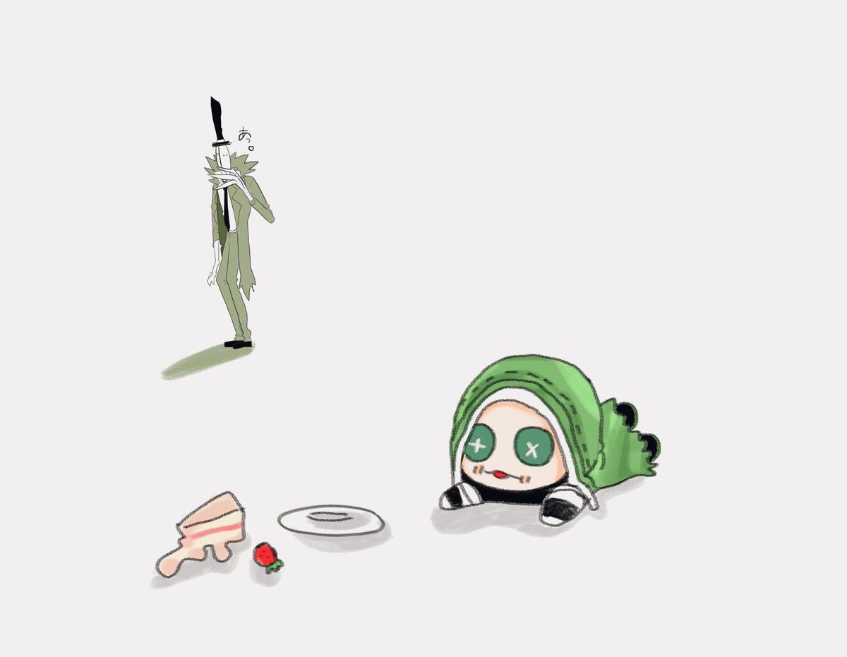 始まりのぽへ豆再喝 