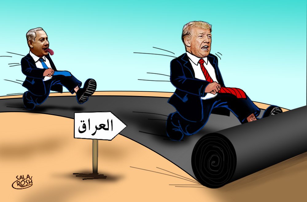 التواجد الأمريكي المتزايد على أرض #العراق،
هل يصب في مصلحة الشعب العراقي أو أمن #اسرائيل ؟
#إسرائيل_تستهدف_العراق