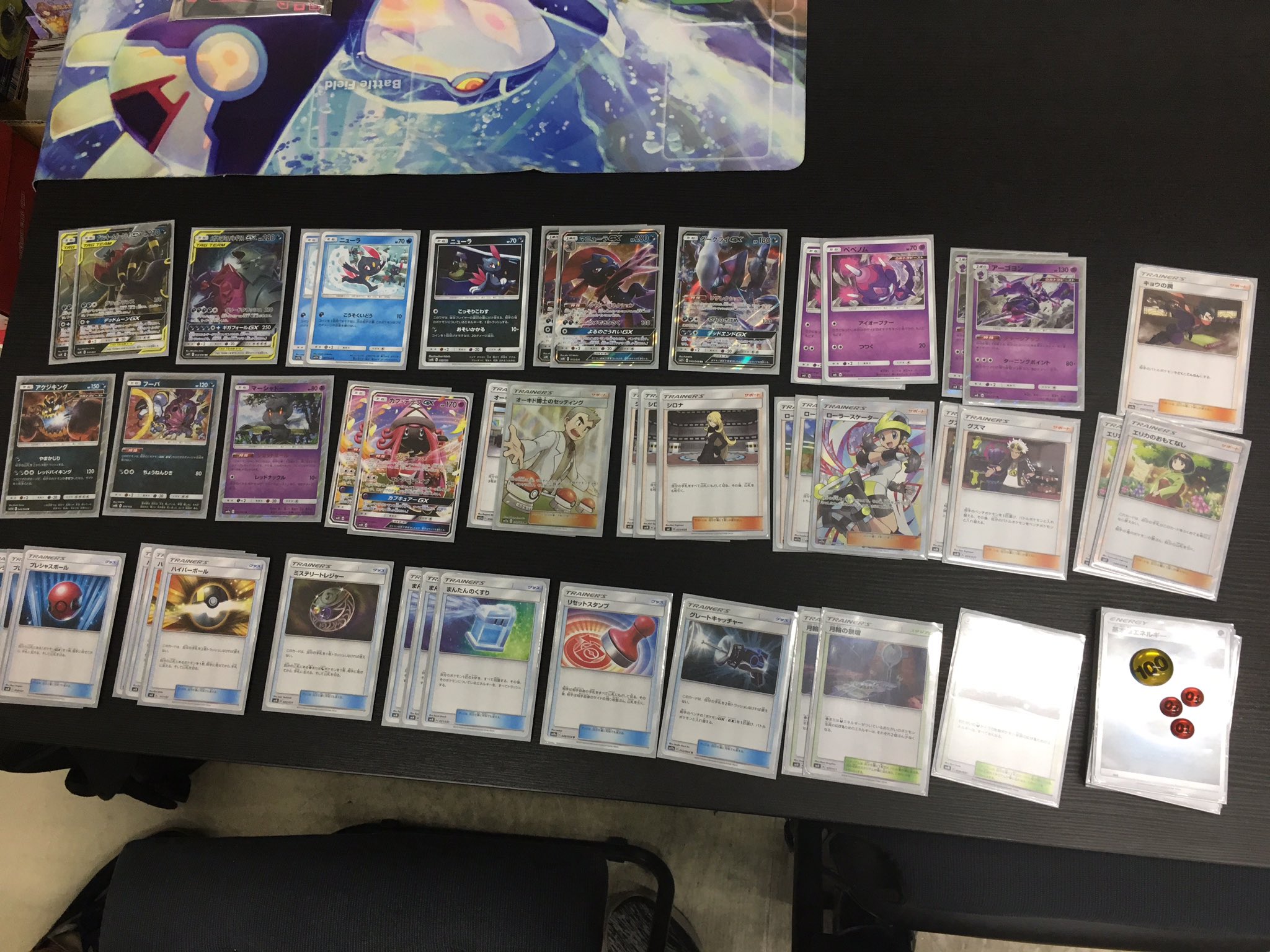 ポケカ 8月27日大会優勝デッキ ドリームリーグ環境 ラティラティ他 ポケカ速報 ポケカタクティクス