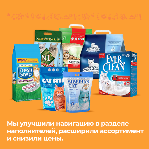 Юнизоо tweet media
