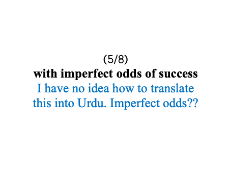 UrduSeekhiye's tweet photo. The line we're stuck on - feel free to share! Thank you! https://t.co/pKh2NjvXIl
#UrduSeekhiye #UrduPodcast #LearningUrdu #UrduHelp #SethGodinQuotes #Urdu #UrduPoetry #urdushayari https://t.co/5HibZhpAyk