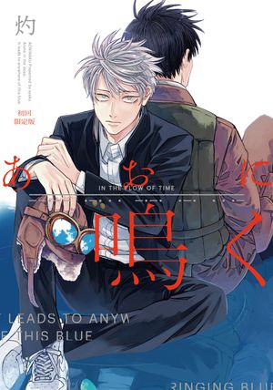 池玲文のtwitterイラスト検索結果 古い順 池玲文のtwitterイラスト検索結果 古い順