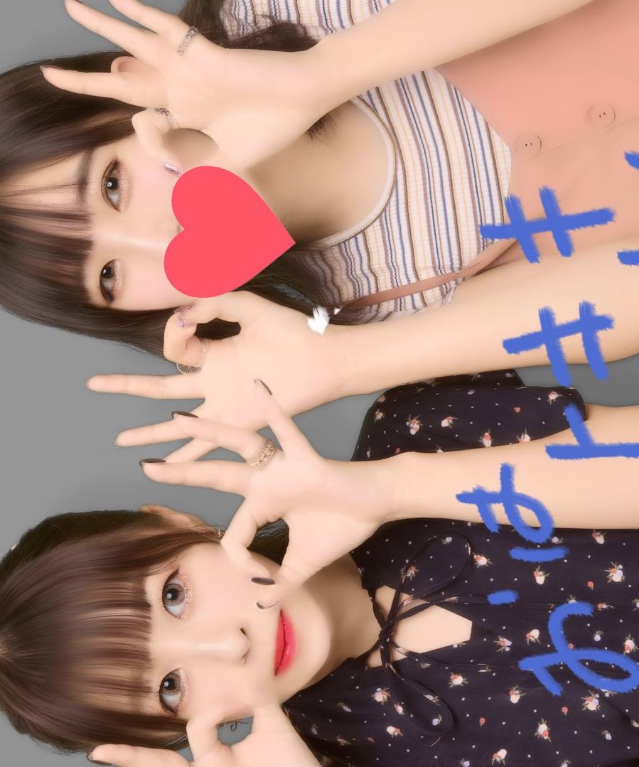 mao200352's tweet photo. 関コレはやっぱりたのしい 💖 https://t.co/GXn9QIB9tA