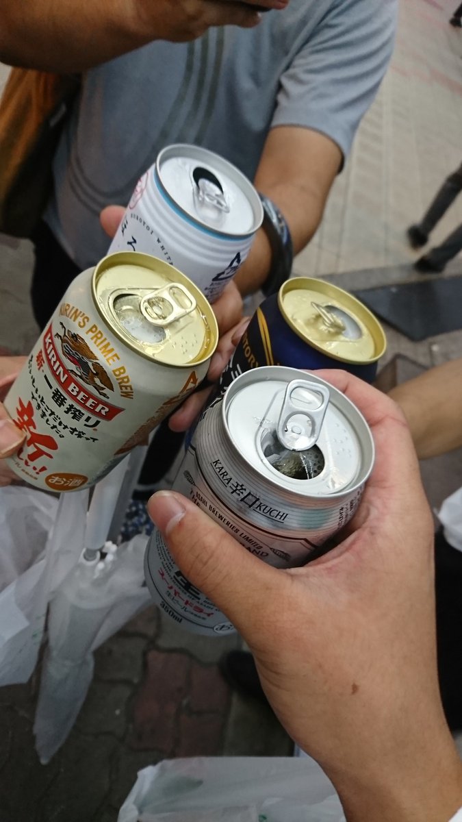 dedenne9618's tweet photo. #今日も１日お疲れ様でした https://t.co/r0HuPQACEa
