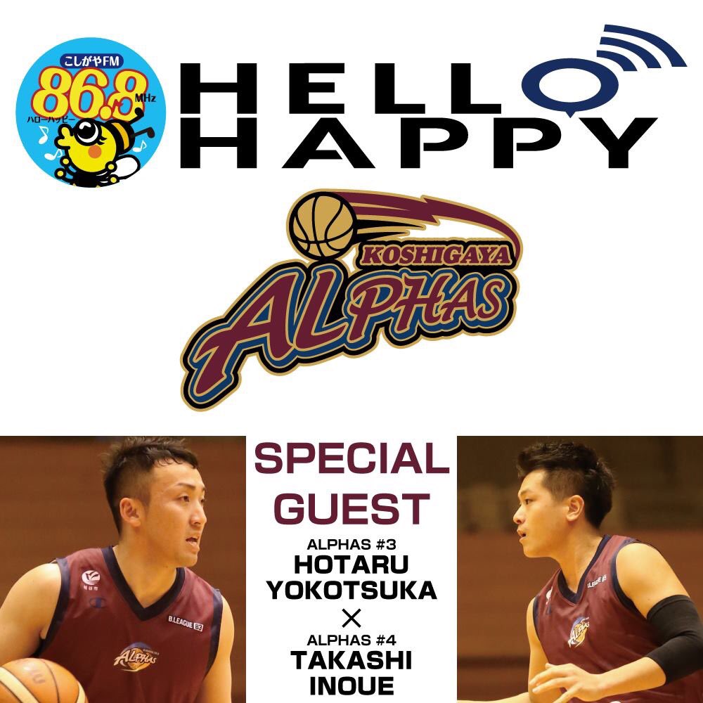 Takashi Inoue 0218tks Twitter