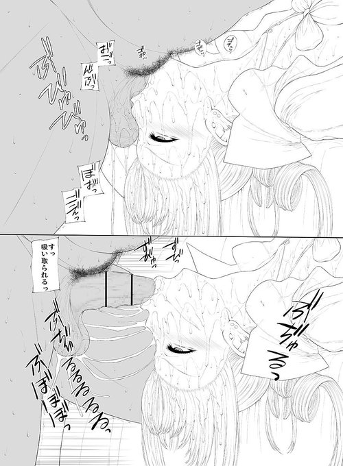 とある巨根JKの集団パパ活サンプル18P目クソデカ4Kpxはファンティア有料会員様向けにて… #Fantia #ファンティア 