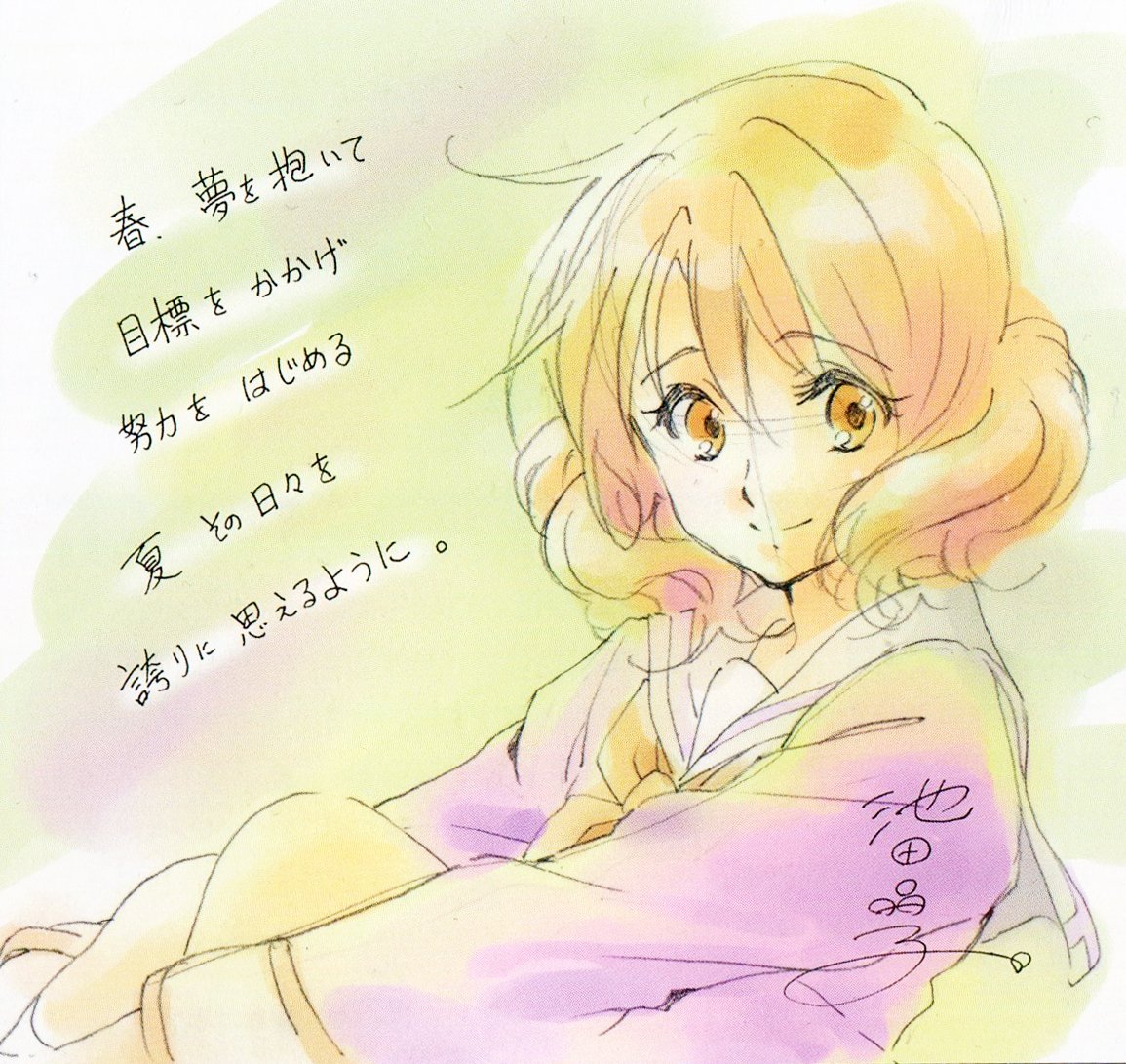 池田晶子さんが亡くなった 池田晶子さんが亡くなった 池田晶子さんが亡くなった 信じられない なんだそれ なんでこんな素晴らしい人が殺されなくてはならないんだ 犯人許せない ツイレポ 池田晶子さんが亡くなった 池田晶子さんが亡くなった 池田晶子さんが亡くなった 信じられない なんだそれ なんでこんな素晴らしい人が殺されなくてはならないんだ 犯人許せない ツイレポ