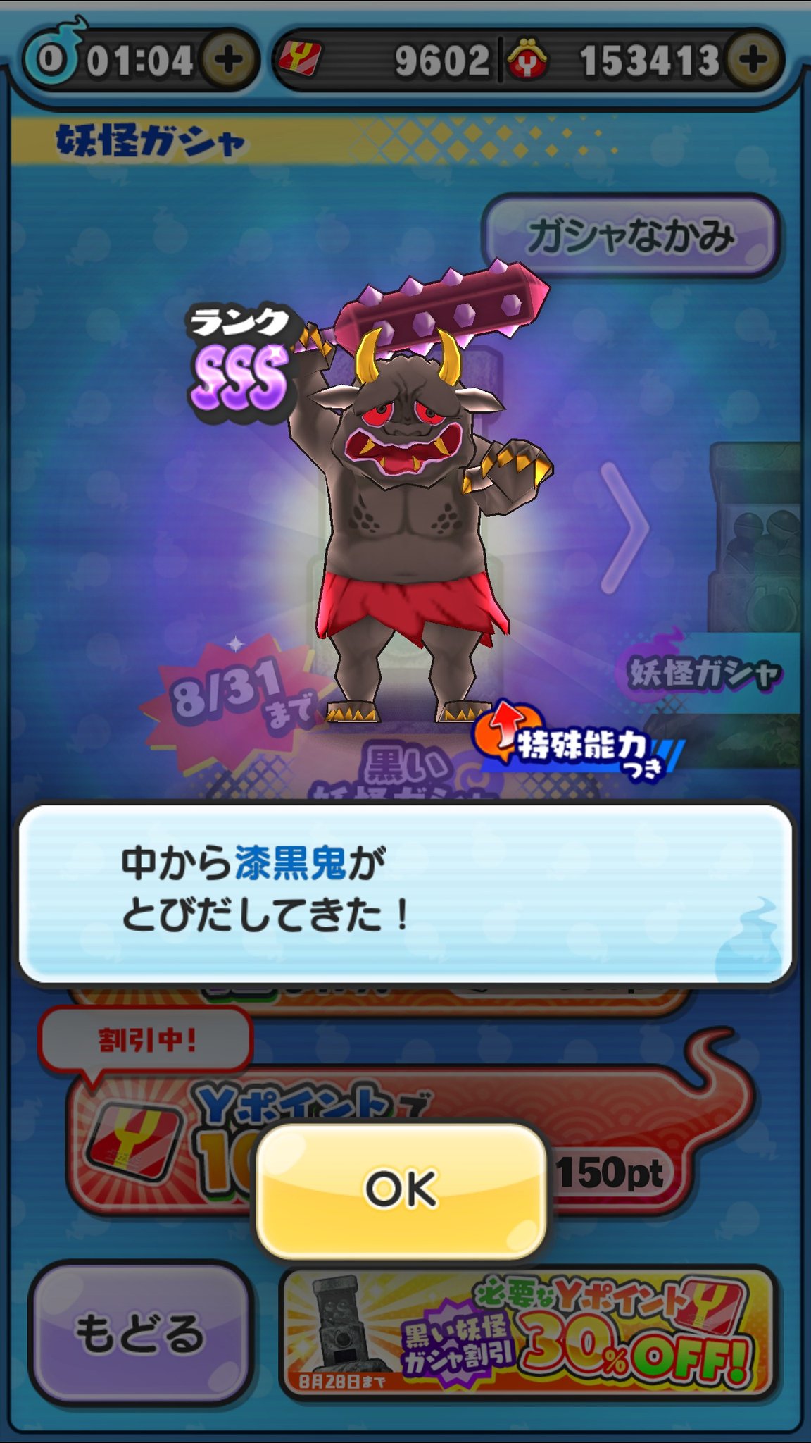 笹本優子 على X: 