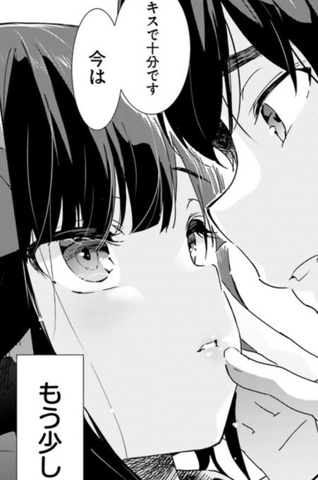 Emily Sstomomi さんのマンガ一覧 古い順 ツイコミ 仮